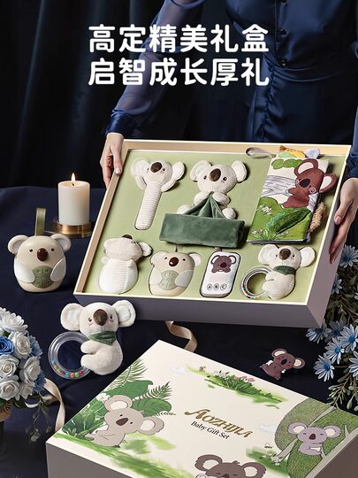 Baby Comfort Doll, Finger Comfort Towel, Toy Gift Box, Baby Can Chew, Newborn Full-Month Meeting Gift