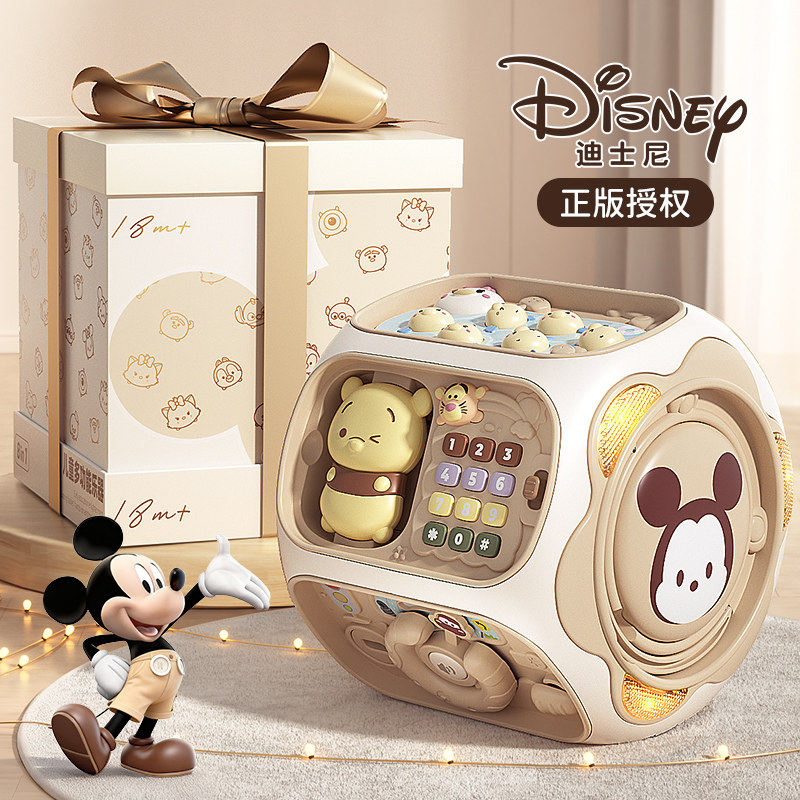 Детские игрушки Disney от 0 до 1 года для новорожденных, подарок на полнолуние, 6 месяцев, детские принадлежности, подарочная коробка на 100 дней, 8 Изображение 1
