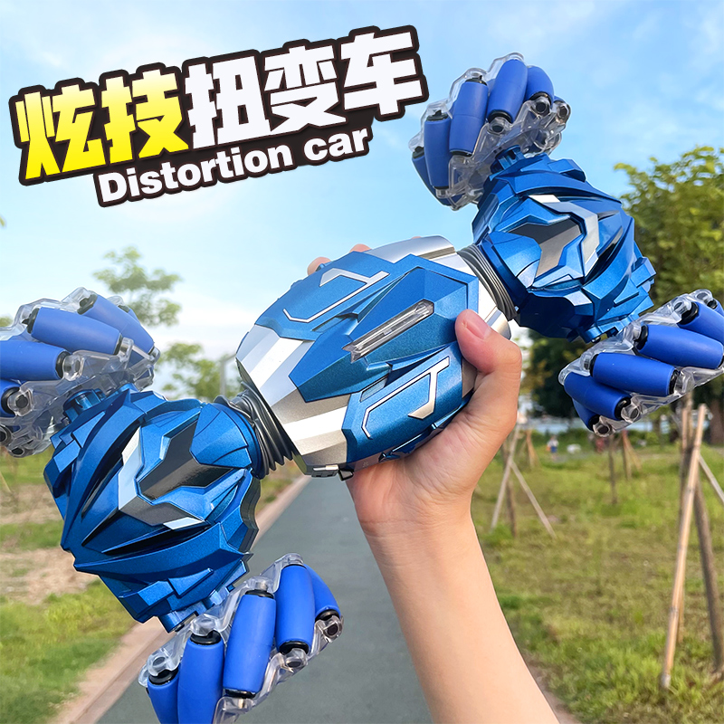 Children's toys 3-6 years old 7 boys 9 Young intelligent brain 10 more functional 2 baby 4 boys 15 birthday present 8