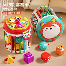 Hand Drum Baby 0-1 Year Old Toy Baby Music Clap Drum Early Education Puzzle 2-3 kids Over 6 Months Nine