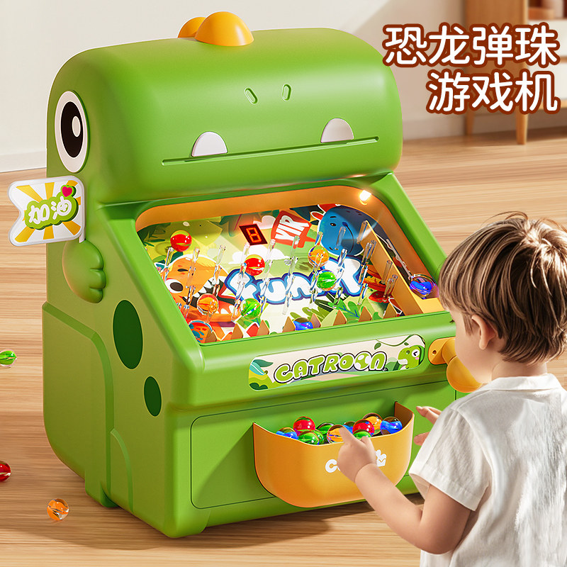 Детская игровая приставка marbles to break through развивающие игровые игрушки для мальчиков от 3 до 6 лет интерактивная игра для тренировки внимания