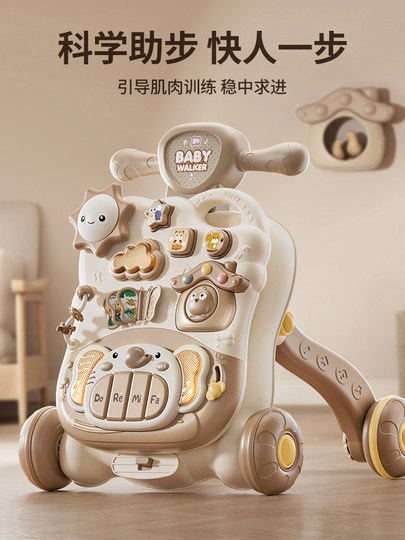 Baby Walker, Multi-Functional Baby Learning to Walk Tool, Five-In-One One-Year-Old Walking Aid, Children's Walking Toy