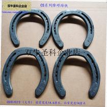 `CS Obstacle Warmblood Horse Friesian Iron Shoe Horseshoe Donkey Mule Shoe S Pony Horse Shoe Extra Large Horse
