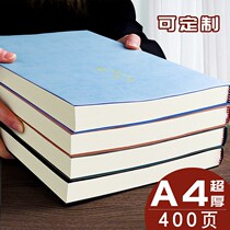 Sub-prepare notes brief about wind thickening ultra-thick students do Cornell University ins notebooks Research a4 Large