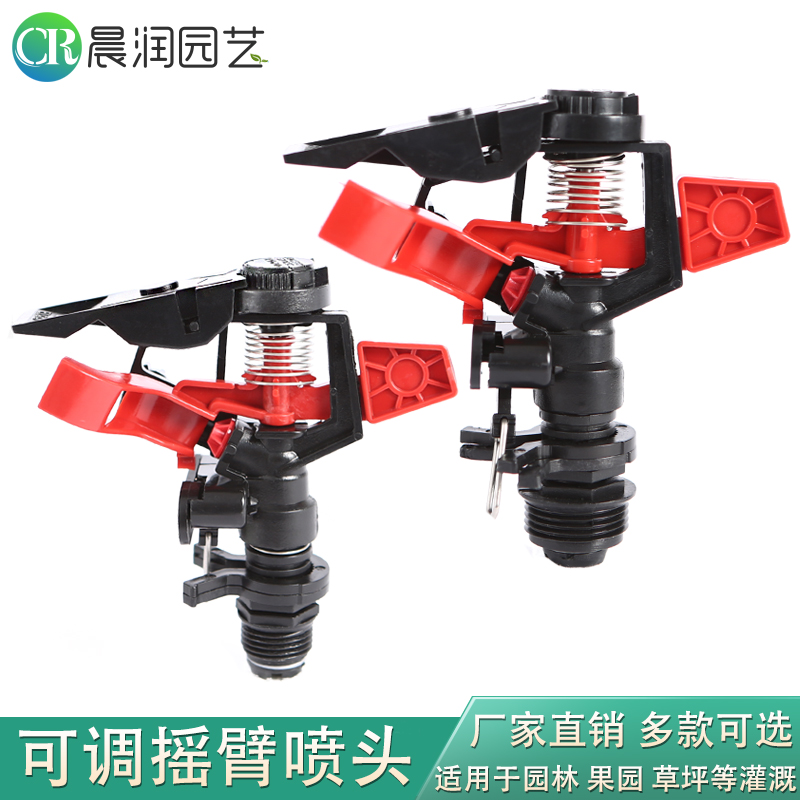 深入农田的心脏——喷灌立杆的地插支撑系统