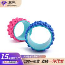Yoga wheel auxiliary wheel back bending back artifact yoga equipment professional widening waist training fitness circle Pilates circle