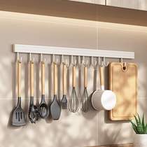 Kitchen hook rack hanging rod kitchen utensils spoon shovel storage rack multi-functional punch-free wall hanging wall hook