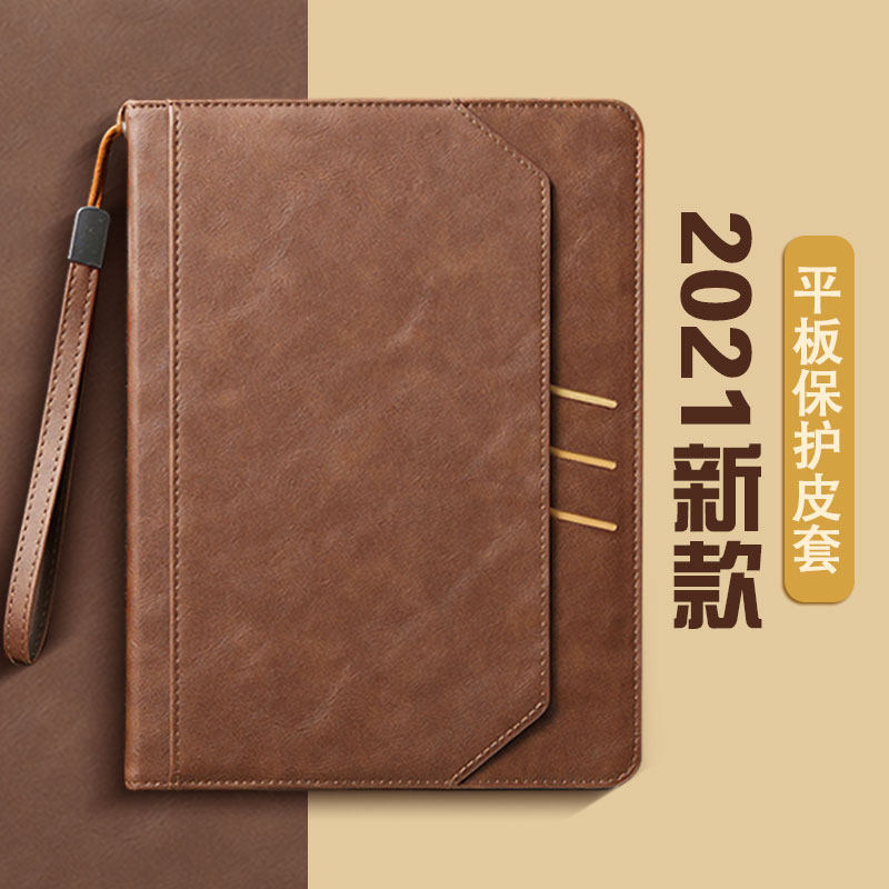 Snow celluloid 2021iPadPro protection shell new apple 11 inch anti-fall cortex luxurious Air4 upscale mini5 eighth generation leather sleeve pen slot handheld 10 2 computer 10 5 out