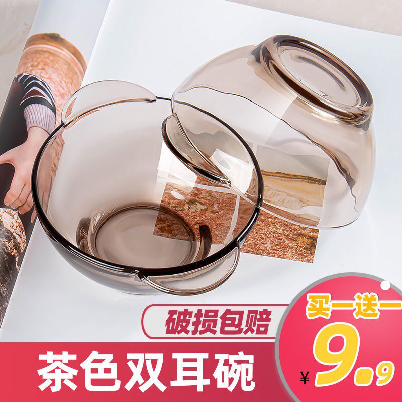 Nordic brown glass bowl plate rice bowl binaural salad bowl cereal instant noodle bowl household heat-resistant and anti-scalding exquisite set