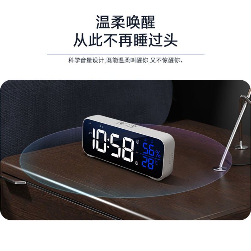 New home alarm clock Creative e-watch Desktop Dining Room Charging Fashion Desktop Bedroom Large Screen Mirror number