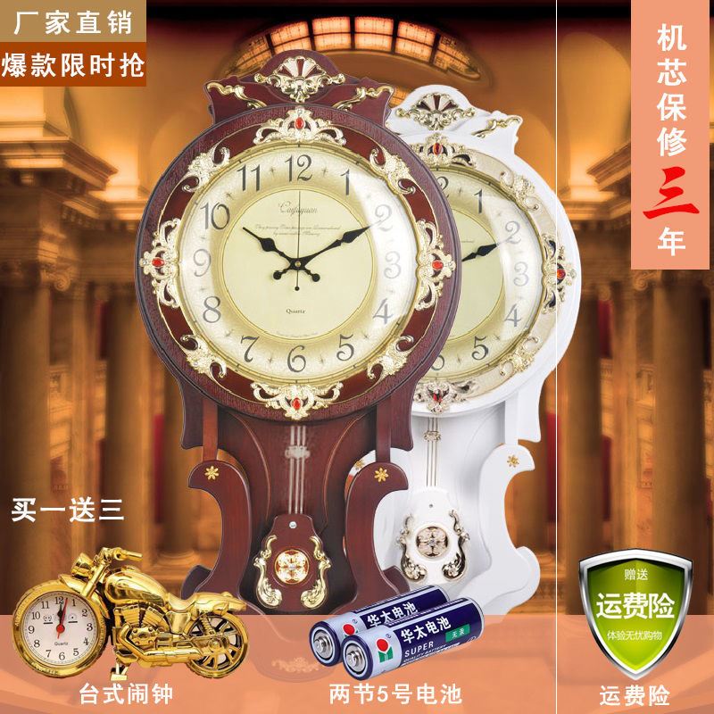 New Chinese muted living room luxury hanging wall Home hanging clocks European-style watches and clocks creative Chinese wind 2022