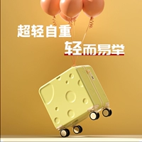 Пожизненная гарантия + достаточно сверхлегкий для посадки на борт [доставка в тот же день при дополнительных покупках] Белый