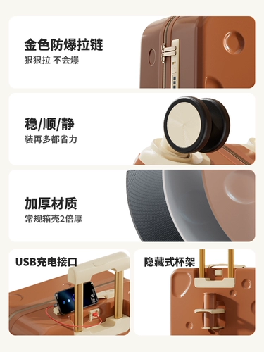 Портативный чемодан, самолет, новая коллекция, 18 дюймов