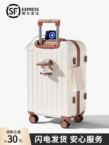 Прочный универсальный чемодан, коллекция 2023, 20 дюймов