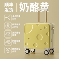 Сыр желтый ---- С.Ф. Экспресс-доставка в тот же день, прочная и долговечная