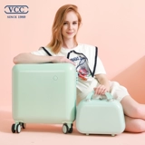 Маленький портативный чемодан, коробка для путешествий, 18 дюймов