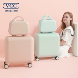 Маленький портативный чемодан, коробка для путешествий, 18 дюймов