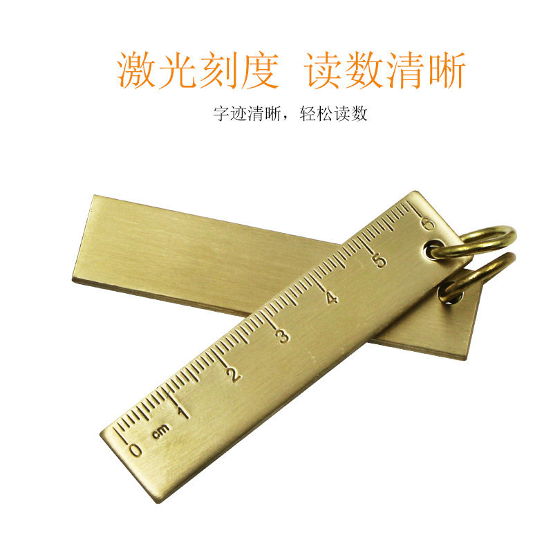 60mm small copper ruler thickened brass metal measuring ruler key pendant craft gift hardware