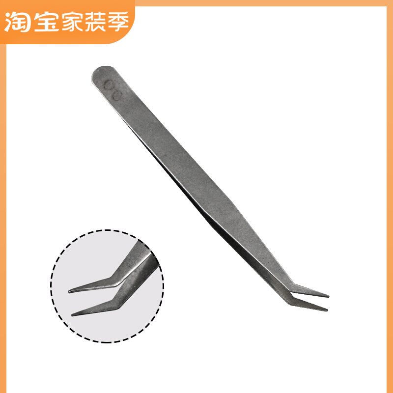 Stainless steel tweezers pointed tweezers hand-made diy tools flat head elbow clip parts small clip household