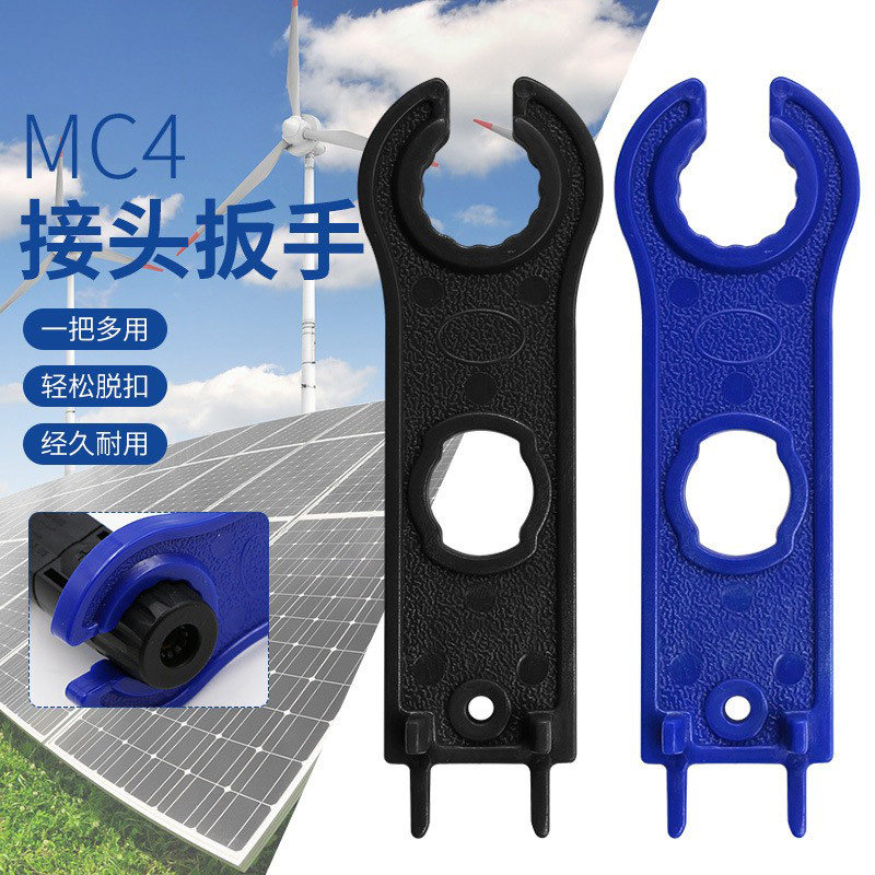 Connector Wrench MC4 Connector Wrench Solar Panel Connector Tool Light Panel Connector Wrench