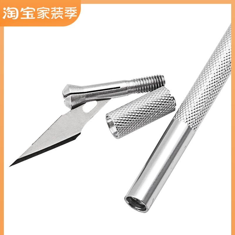Rubber stamp carving pen knife film knife leather knife paper carving painting wood fruit carving knife set free blade