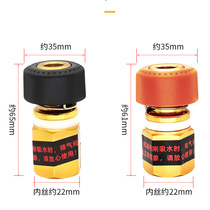 Yili Washing Machine Cleaning Machine Accessories 3 4 5 series automatic exhaust valve exhaust gas outlet quick joint
