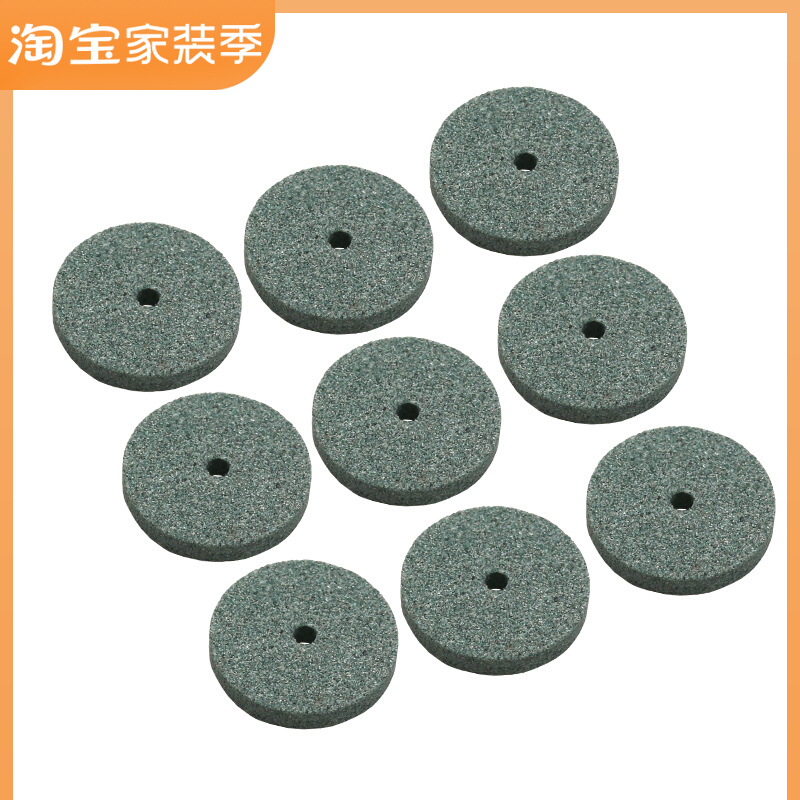 Mini Grinder Accessories Small Grinding Wheel Saw Blade Polishing Sheet Grinding Sheet Micro Electric Grinder Accessories Flint Aberdeen