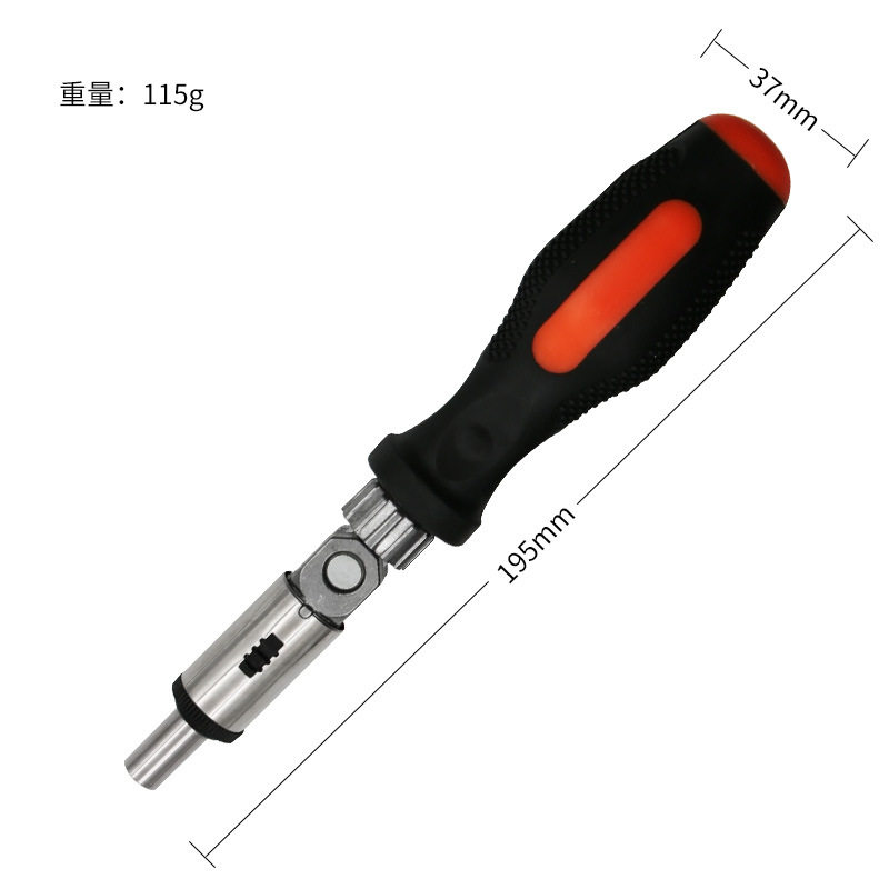 0-180 degree ratchet screwdriver 1 4 inch hexagon socket angle variable can be turned left and right screwdriver