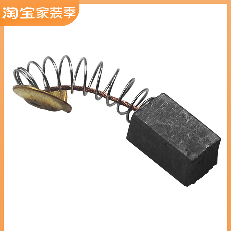 Power Tool Accessories Electric Brush Grinder Small Spring Carbon Brush Electric Hammer Drill Electric Planer Electric Drill Impact Drill Accessories