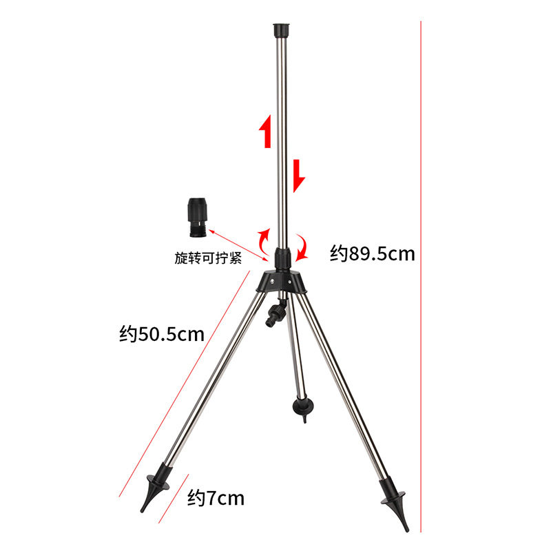 360 degree rotary arm rotating nozzle garden irrigation stainless steel lifting and dropping adjustable tripod bracket 4 points