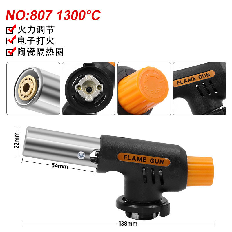 Card outdoor flame gun Baking high temperature gas jet gun Baking gas gun butane gas spray gun