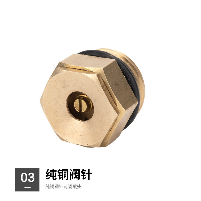 Atomized nozzle 4 - min copper can be adjusted centrifugal high pressure irrigation agricultural garden green sprinkler cooling and cooling down