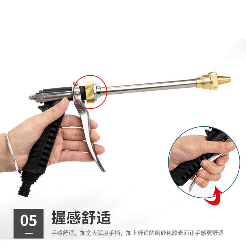 High pressure fast interface car washer water gun bullet spray gun extended version multi-functional high-pressure car wash jet gun