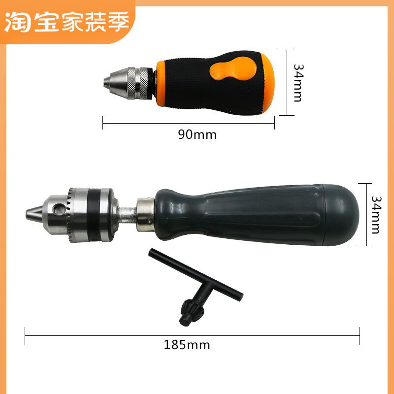 Mini drill bit Wenwan model woodworking nuclear carving hole drilling simple hand twist drill multi-purpose hand drilling drill