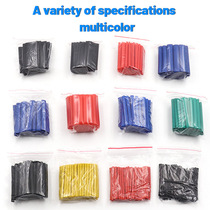 Electrical wire insulation sleeve household shrink sleeve combination 164 pieces 560PCS color heat shrinkable tube set