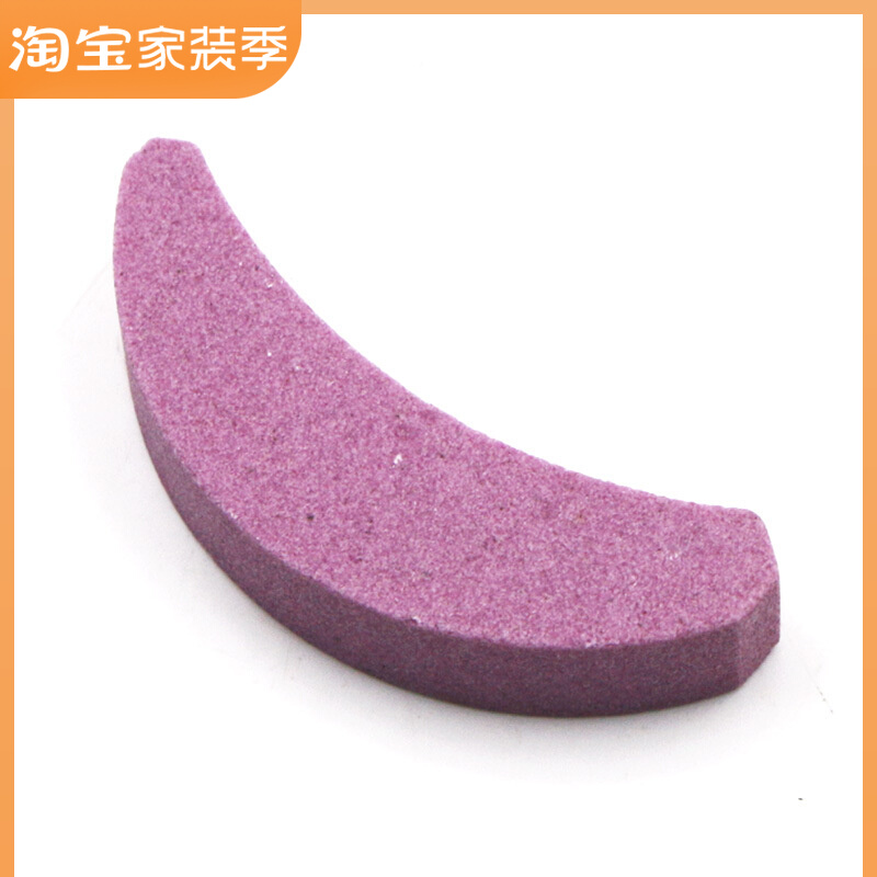 Chain grinding stone Portable chain saw sharpener crescent-shaped pink grinding stone saw chain grinding tool supporting chain grinding stone