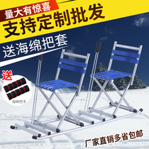 Outdoor ice car single double skate ice sledge children adult sled new couple snowmobile skate car