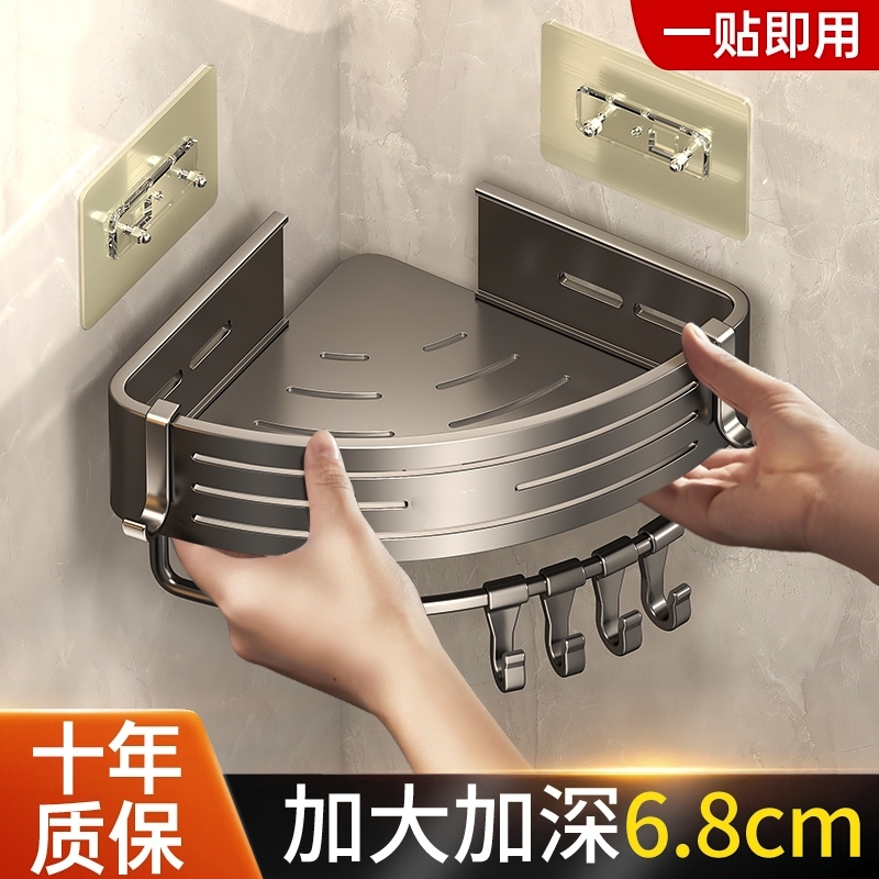 Gun Ash Toilet Shelve Shelve Bathroom Tripod sub-perforated wall-mounted toilet washroom washstand Wash Terrace Intake-Taobao