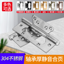 304 stainless steel mother-in-law hinge bedroom wooden door bearing thickened silent 4 5 inch hinge inch thickened folding lotus leaf leaf