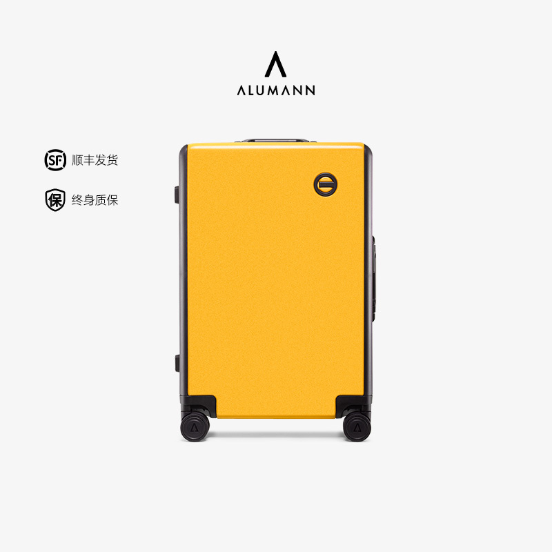Alumann Travel Suitcase Trolley Case with Universal Wheels, Tsa Lock, Wear-Resistant, Pressure-Resistant, Matte Hard-Shell Travel Case for Men and Women Alumann Travel Suitcase Trolley Case with Universal Wheels, Tsa Lock, Wear-Resistant, Pressure-Resistant, Matte Hard-Shell Travel Case for Men and Women