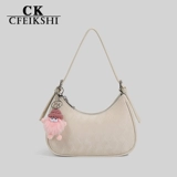 Сумка через плечо, небольшая дизайнерская сумка подмышку для отдыха, сумка на одно плечо, небольшая сумка, изысканный стиль