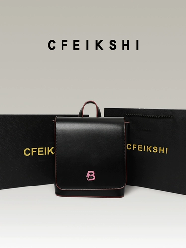 Вместительная и большая сумка, маленький универсальный рюкзак