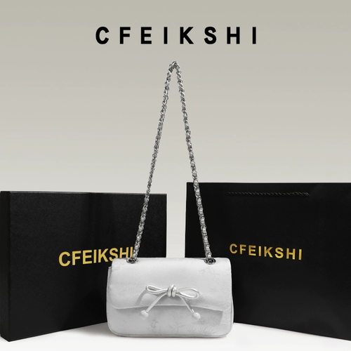 CFEIKSHI Сумка для путешествий, сумка на одно плечо, китайский стиль, с вышивкой