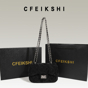 Cfeikshi Brand Store High-End Chanel-Style Chain Small Square Bag 2024 Autumn and Winter New Single Shoulder Crossbody Bag for Women