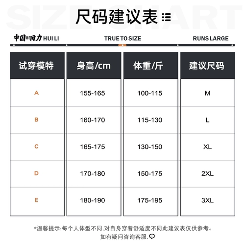 Warrior, мужские шелковые летние спортивные штаны, оверсайз