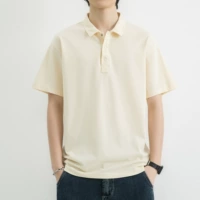 Абрикосовый