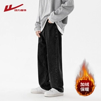 Черный серый [PLEL]