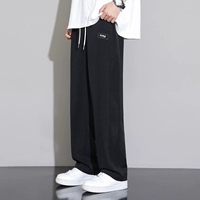 Черный 【3.0 ледяной шелк прохладный ощущение】