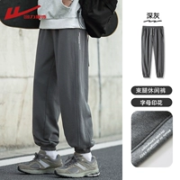 36 Deep Grey [обычный]