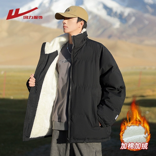 Warrior, бархатный пуховик, мужская демисезонная утепленная удерживающая тепло куртка